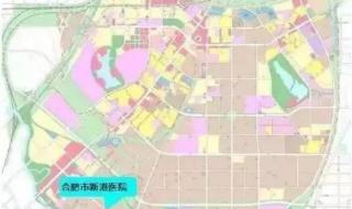 合肥市第六人民医院